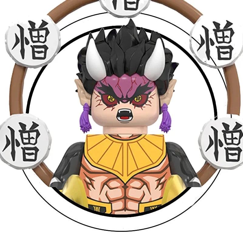 Demon Slayer Minifigures